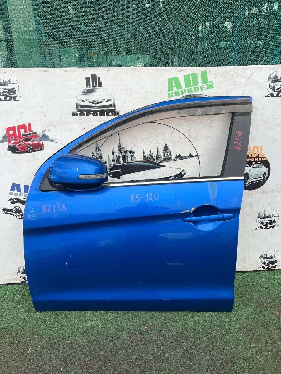 Дверь Mitsubishi ASX 2010-2020 5730A977, передняя левая