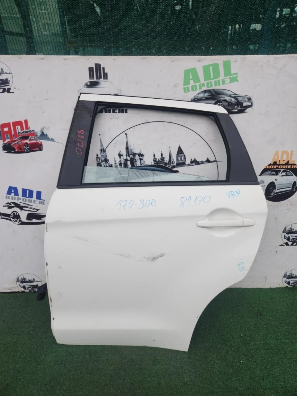 Дверь Mitsubishi ASX 2010-2020 5730A977, задняя левая