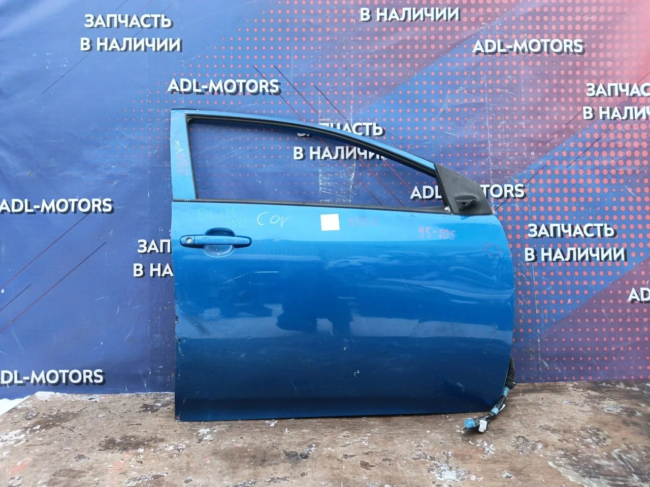 Дверь Toyota Corolla 2006-2012 6700112A30 150, передняя правая