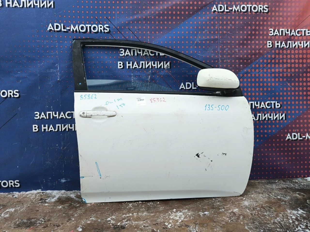 Дверь Toyota Corolla 2006-2012 6700112A30 150, передняя правая