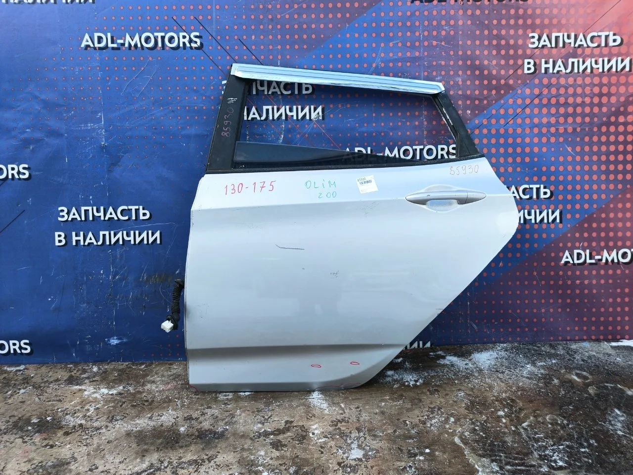 Дверь Hyundai Solaris 2010-2017 770034L000, задняя левая