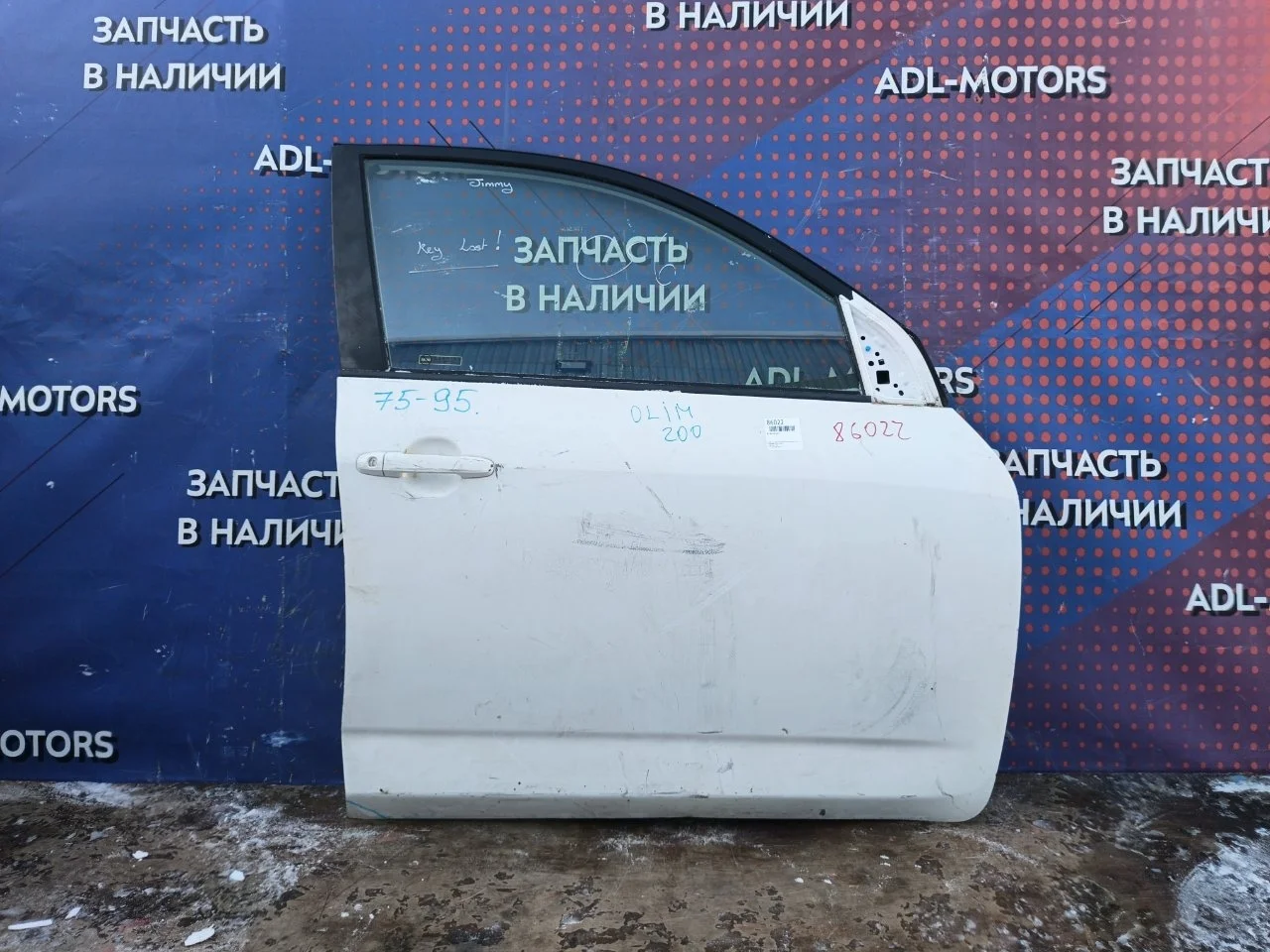 Дверь Toyota RAV4 2006-2012 6700142120 30, передняя правая