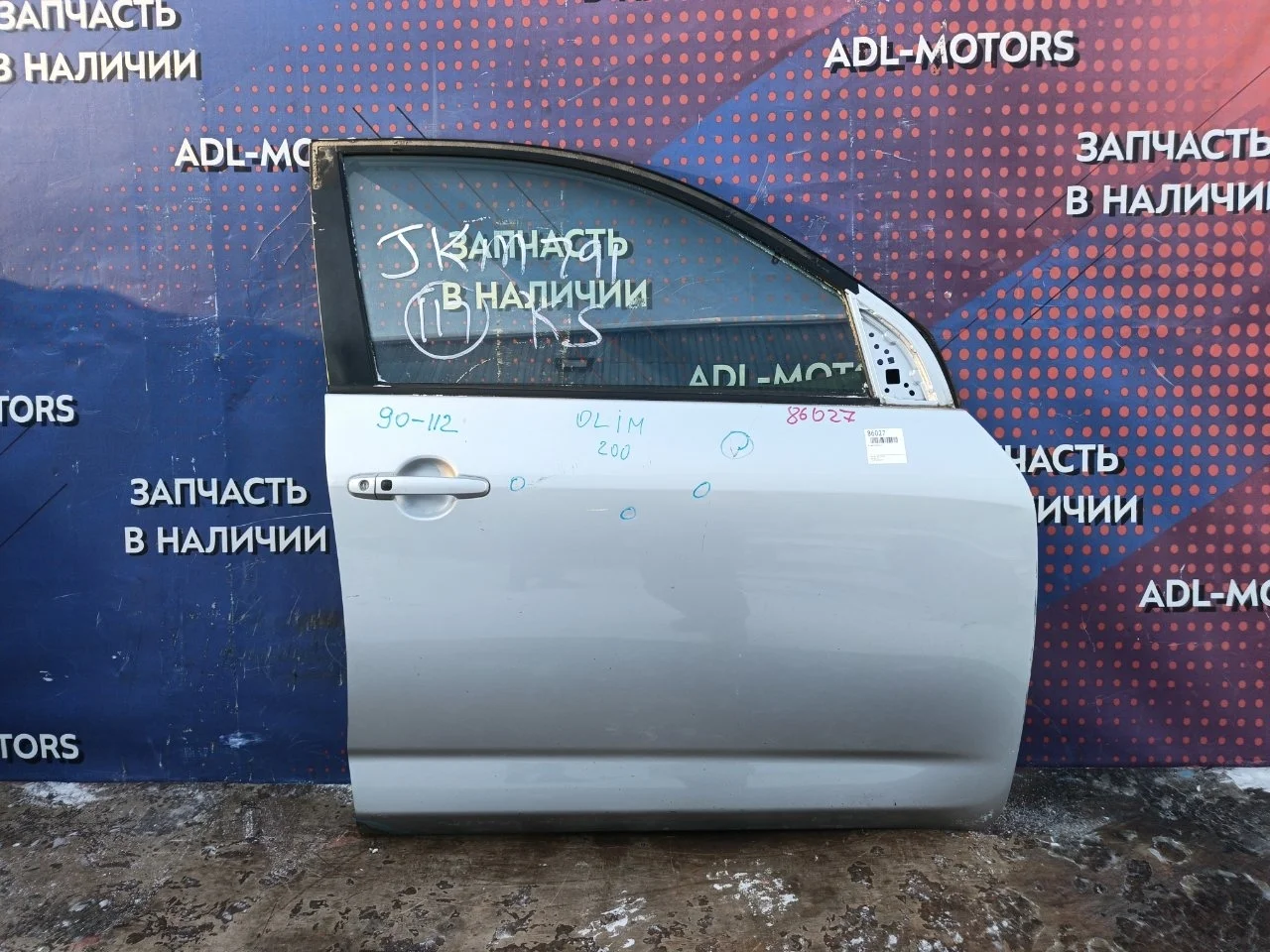 Дверь Toyota RAV4 2006-2012 6700142120 30, передняя правая