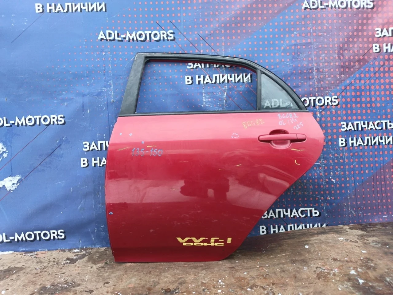 Дверь Toyota Corolla 2006-2012 6700412A20 150, задняя левая
