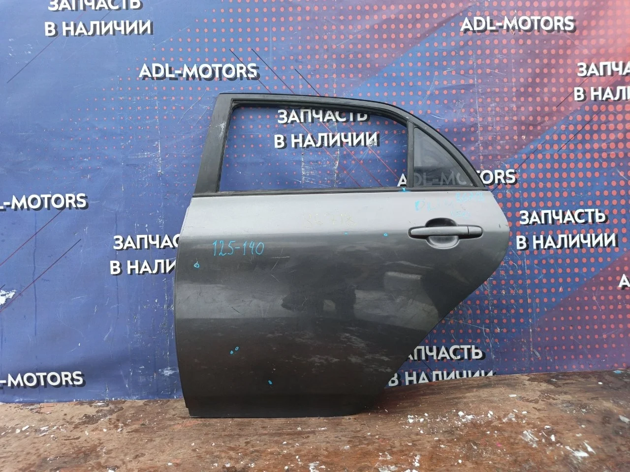 Дверь Toyota Corolla 2006-2012 6700412A20 150, задняя левая