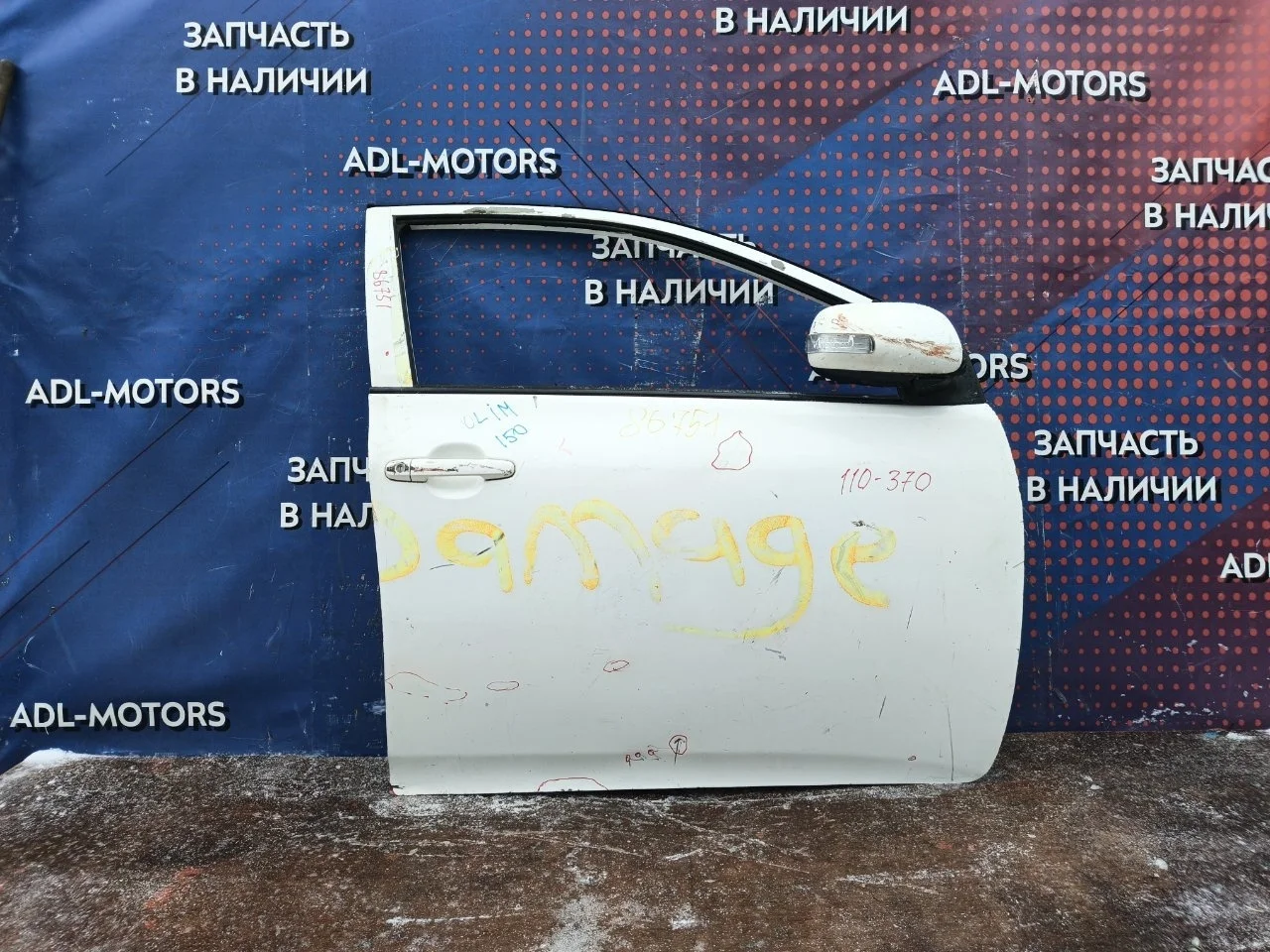 Дверь Toyota Corolla 2006-2012 6700112A30 150, передняя правая