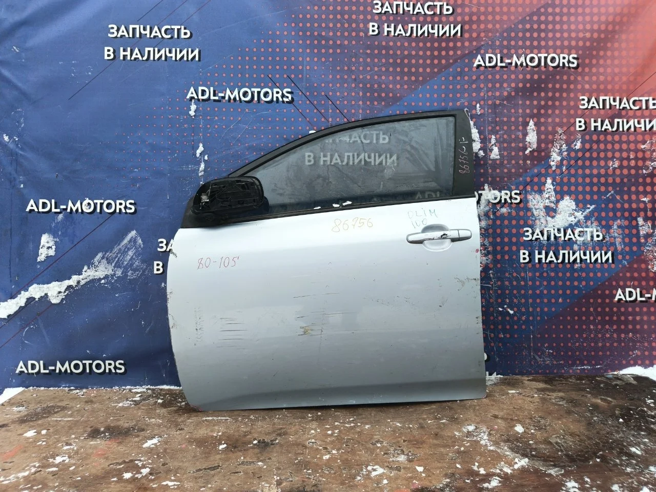 Дверь Toyota Corolla 2006-2012 6700212A30 150, передняя левая