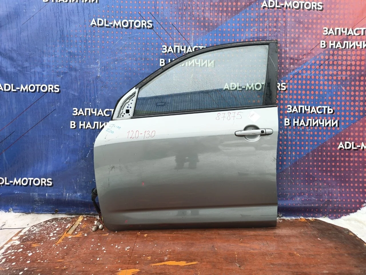Дверь Toyota RAV4 2006-2012 6700242120 30, передняя левая