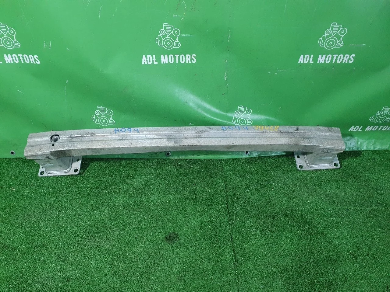 Усилитель бампера Citroen C4 2012-2017 9672762080 B7, передний