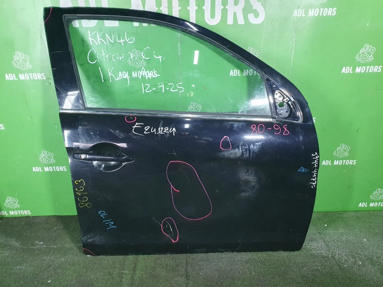 Дверь Peugeot 4008 2012-2017 5700B226, передняя правая