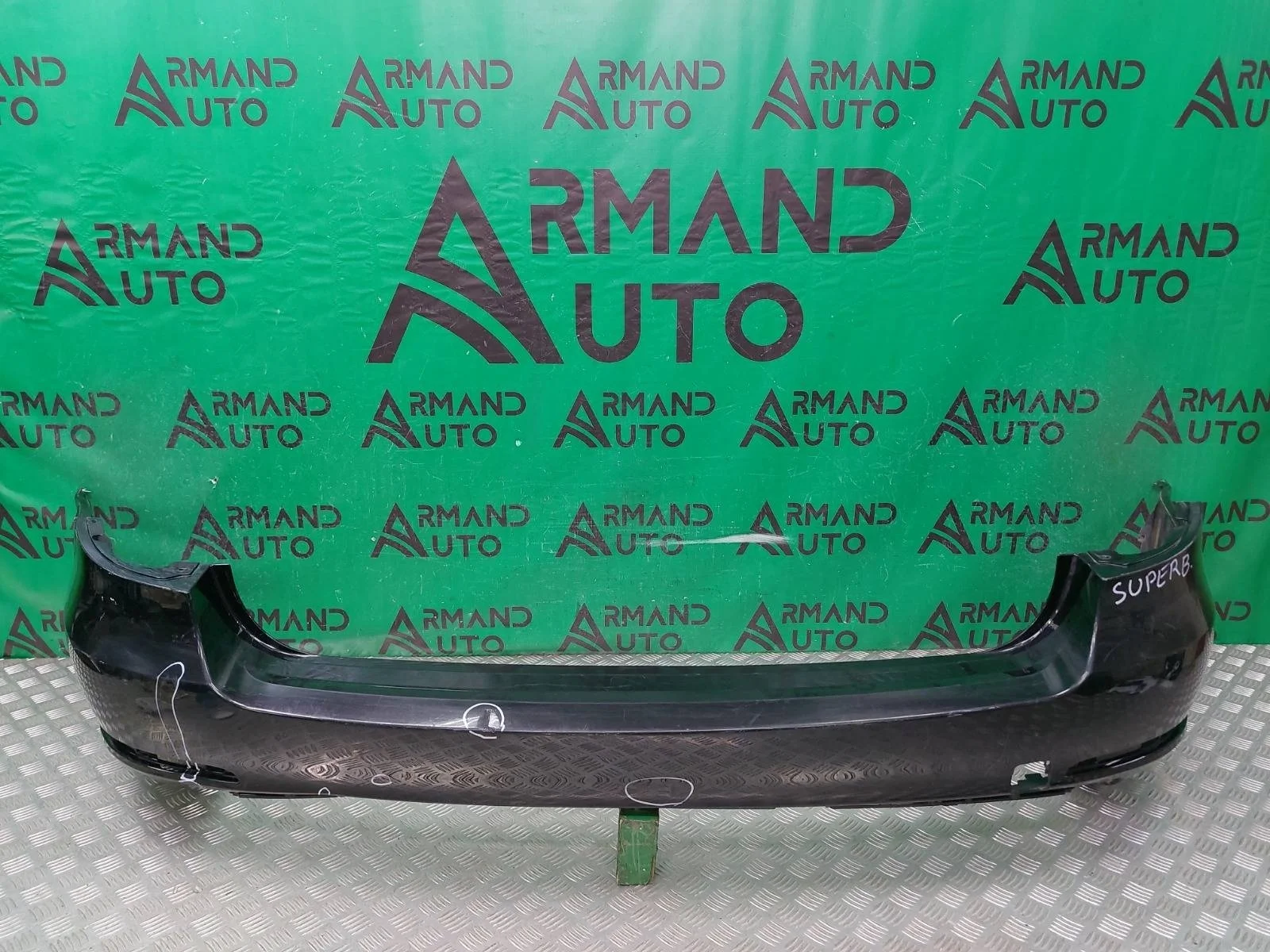 Бампер Skoda Superb 2008-2015