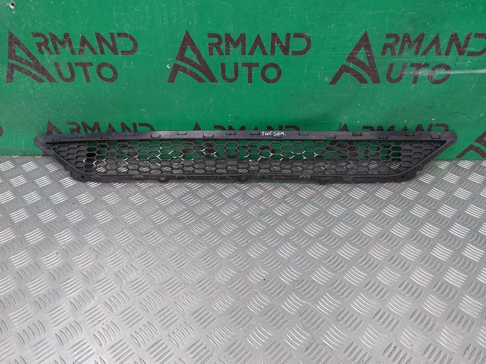 Решетка бампера Hyundai Tucson 2015-2018 3