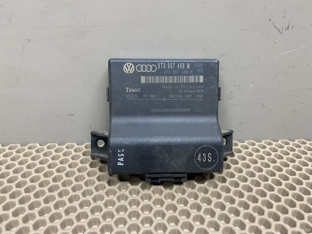 Блок управления давления в шинах audi a4 b8 8k