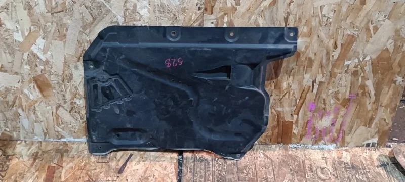 Защита днища BMW X1 2014 E84