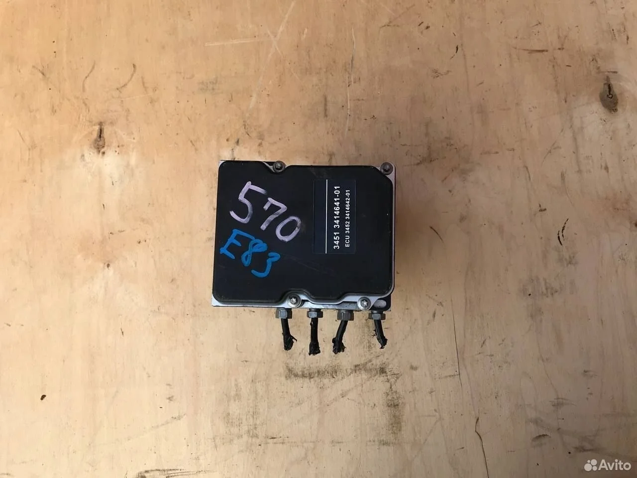 Блок абс abs bmw x3 e83