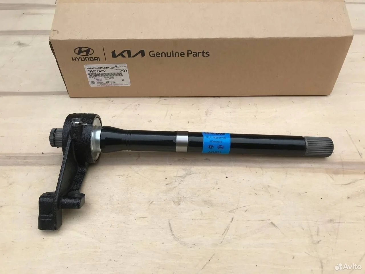 Привод правый hyundai santa fe kia sorento xm