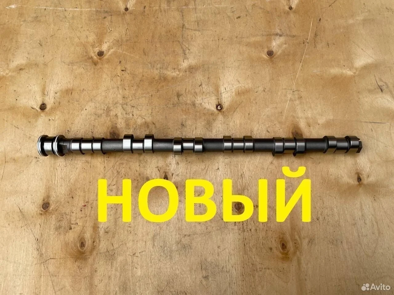 Распредвал впускной bmw n55