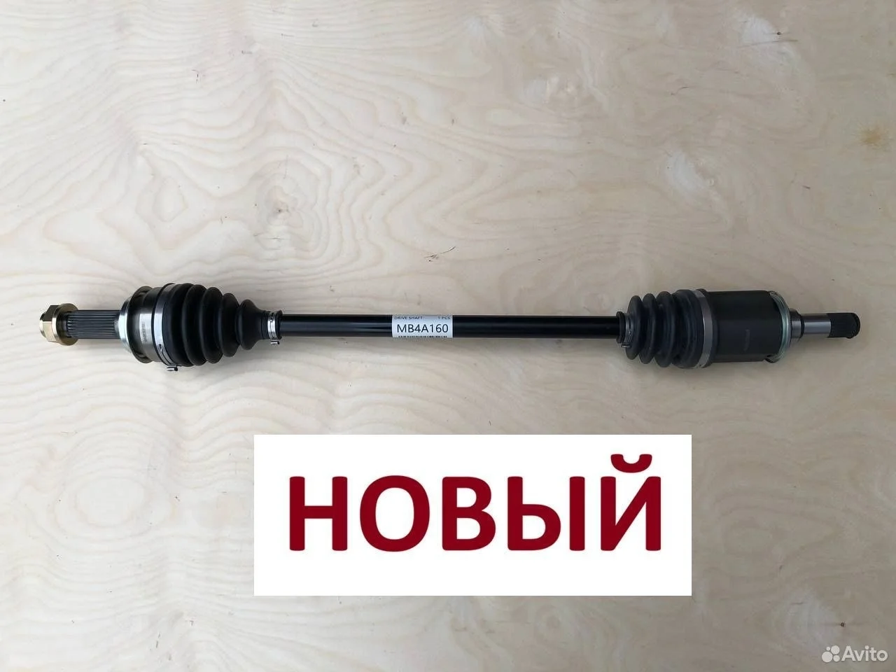 Привод задний левый honda cr-v 3 re3 re5