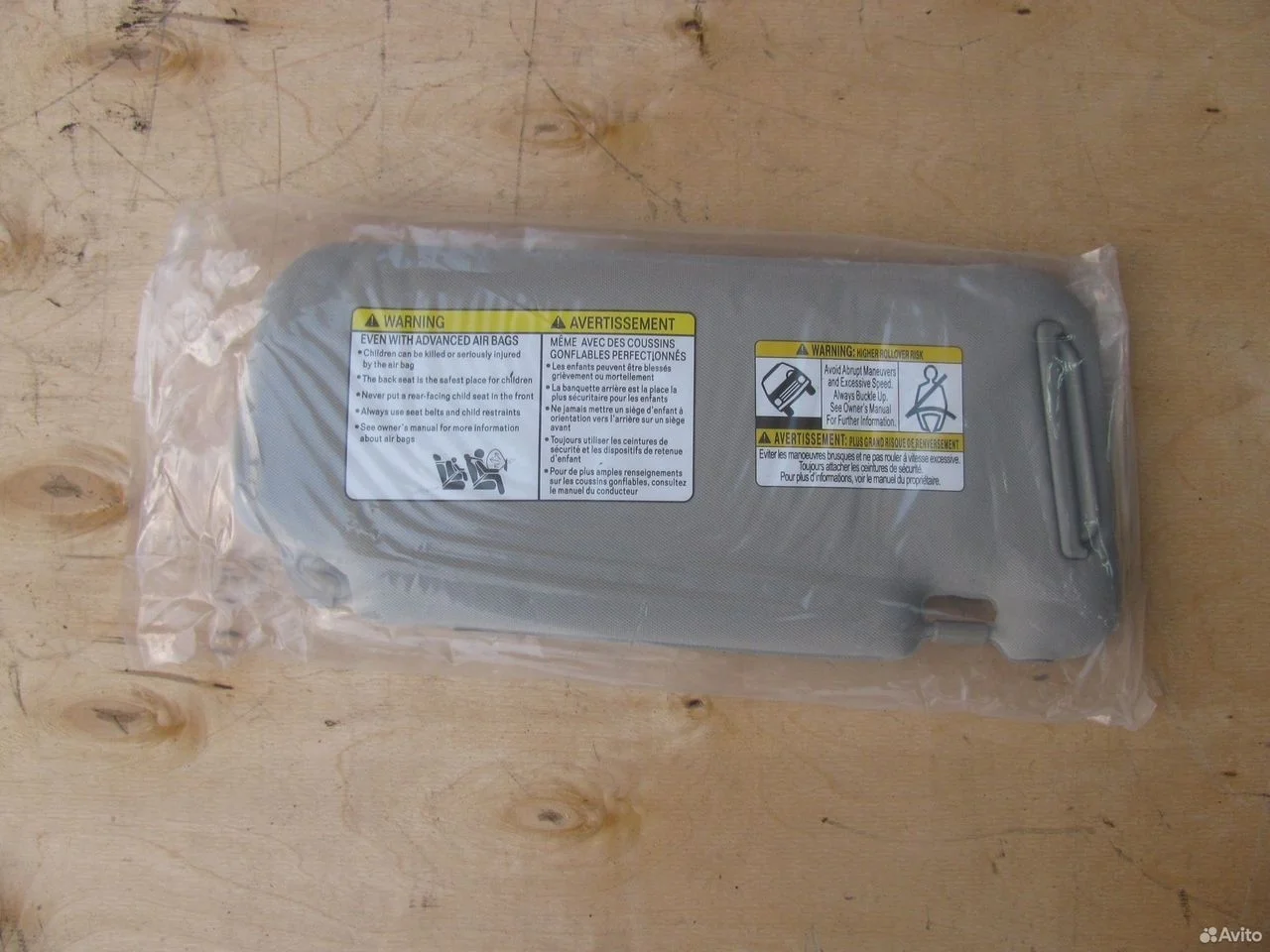 Солнцезащитный козырек левый nissan murano z51