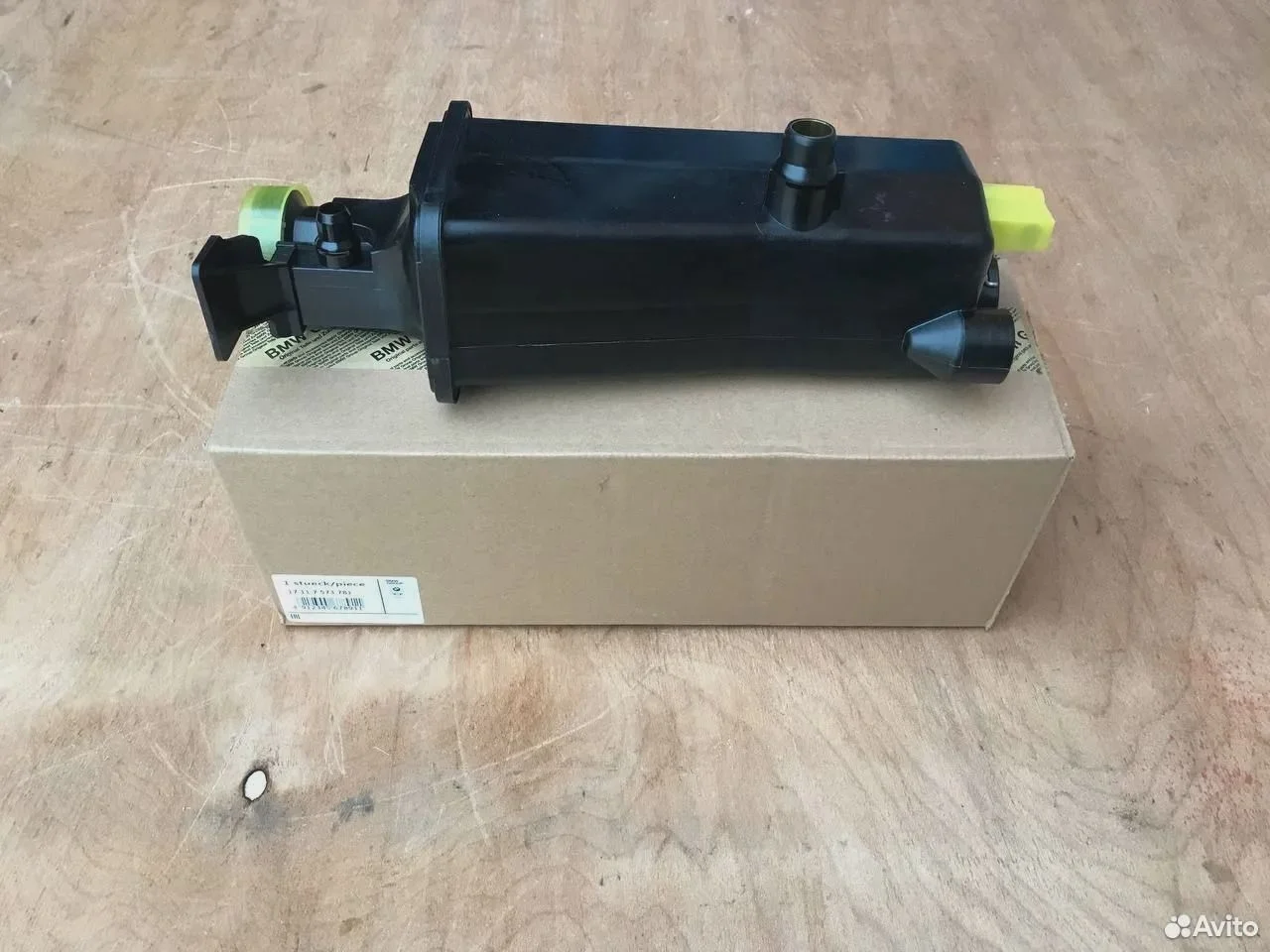 Бачок расширительный bmw m54 x3 x5 e83 e53