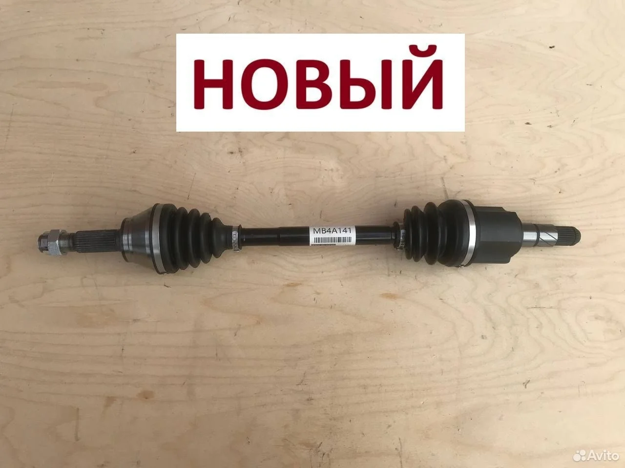 Привод передний правый infiniti fx37 qx70 s51