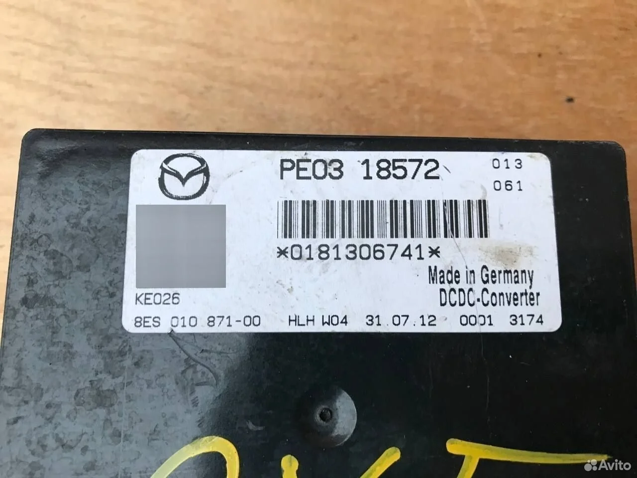 Конвертер блок комфорта mazda 3 6 cx-5