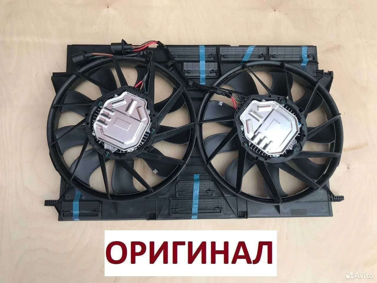 Вентилятор диффузор audi q5 q7 4m a4 b9 a5 f5