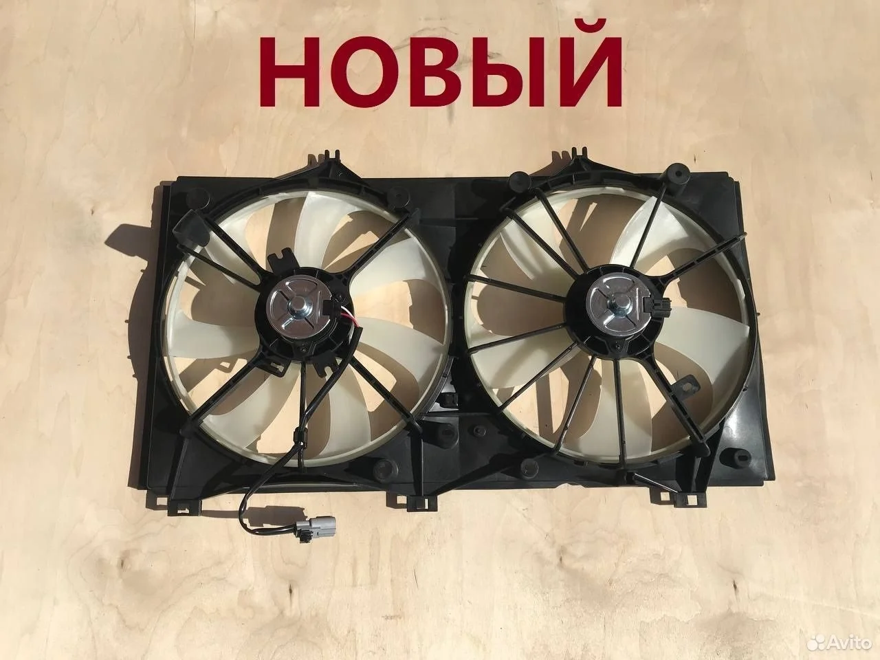 Диффузор вентилятор toyota camry acv40 v40