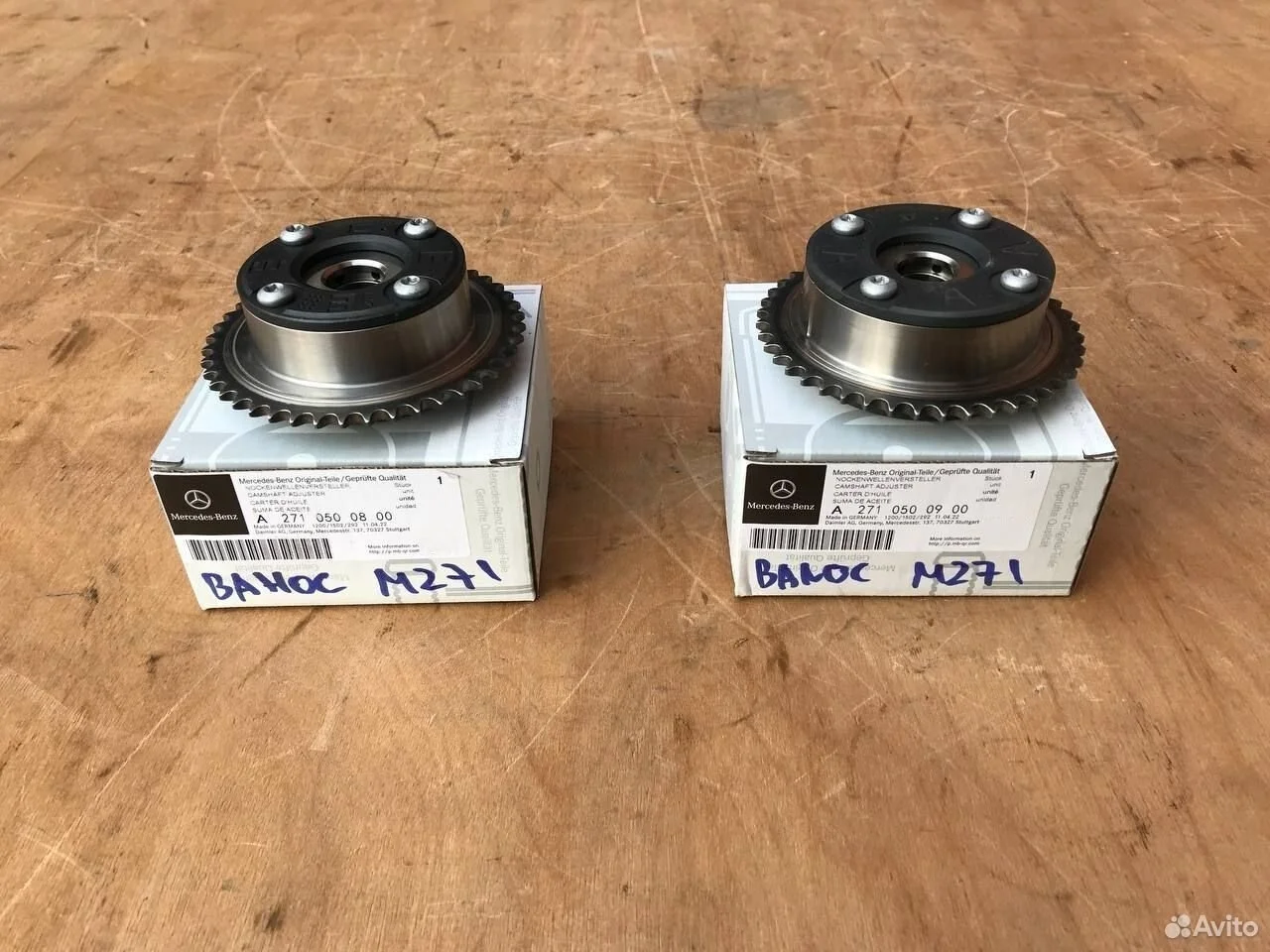 Шестерня муфта распредвала mercedes m271