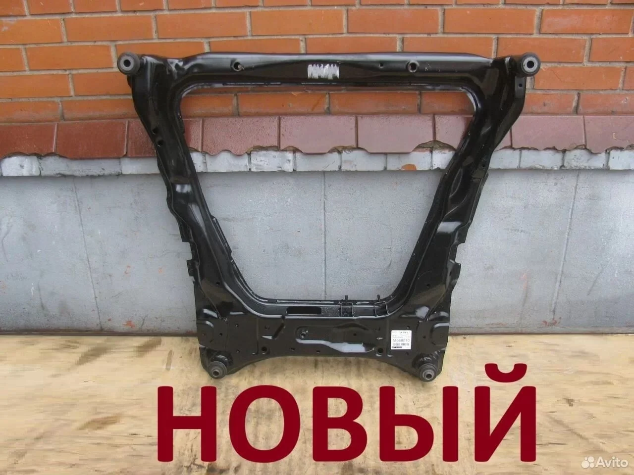 Подрамник балка nissan x-trail renault koleos