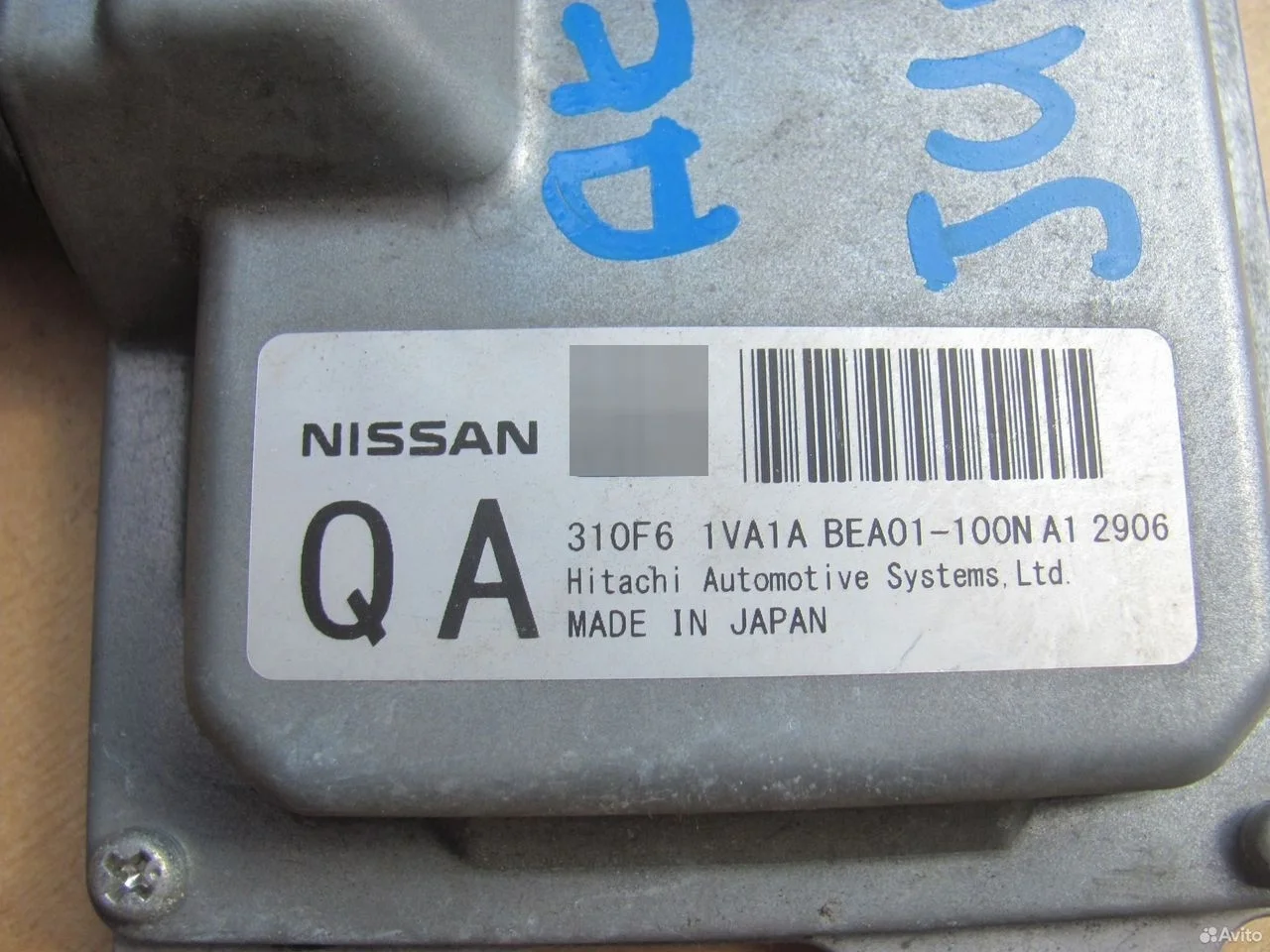 Блок управления вариатора nissan x-trail qashqai