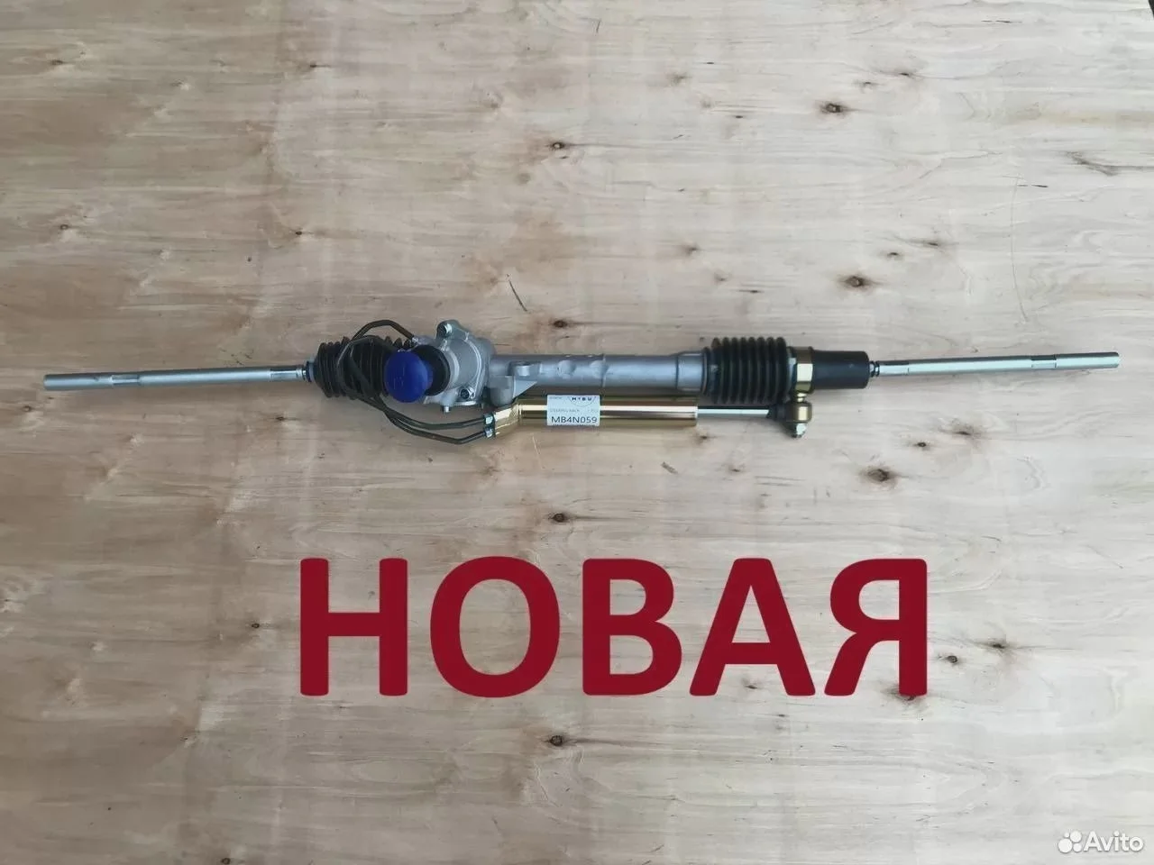 Рулевая рейка peugeot partner citroen berlingo