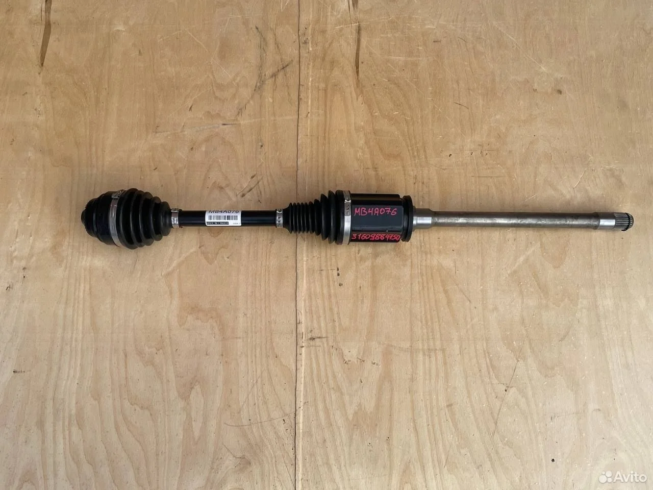 Привод передний правый bmw 530 740 850 g30 g11 g12