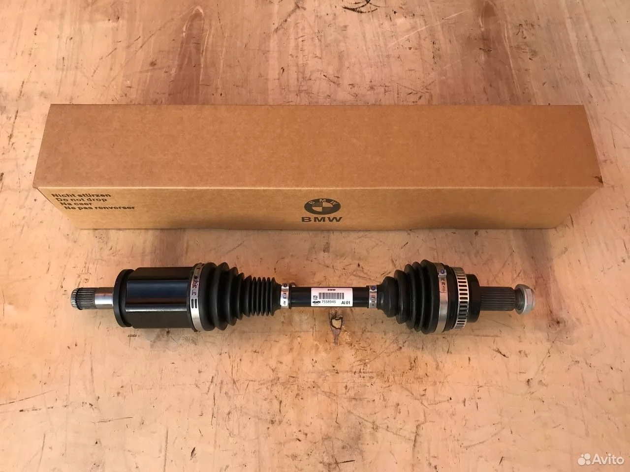 Привод передний левый bmw 320 325 e90