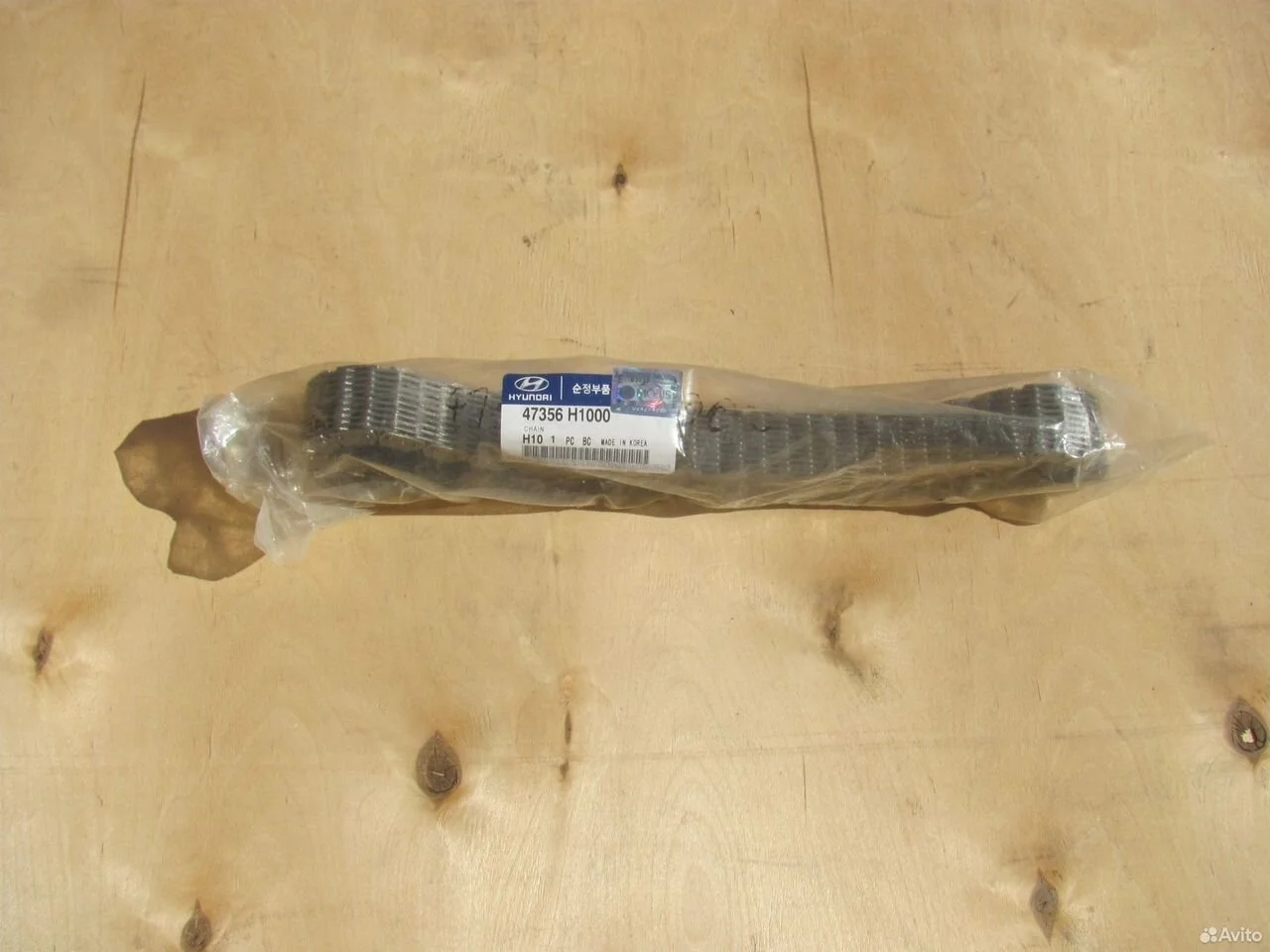 Цепь раздатки hyundai terracan kia sorento