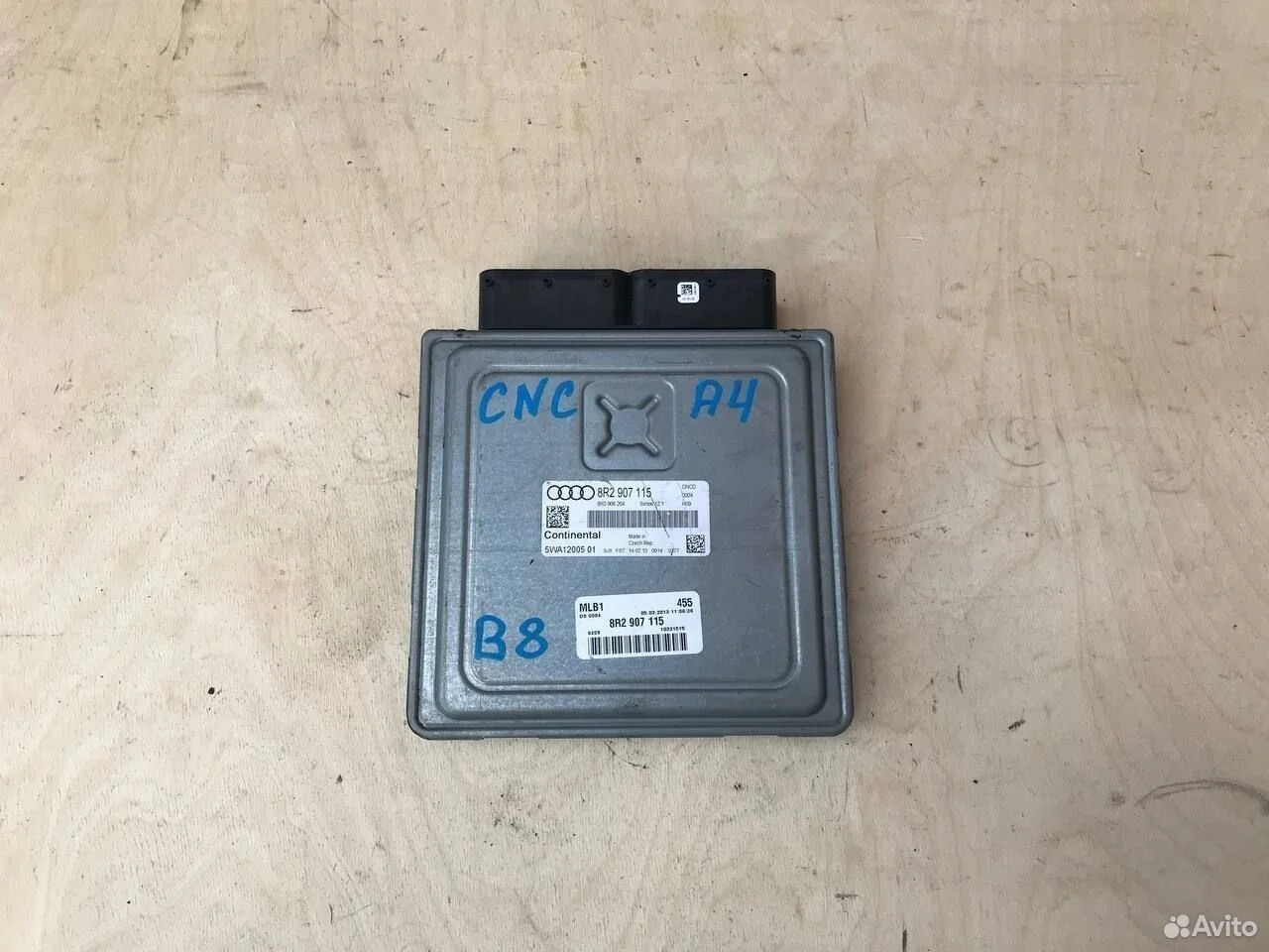 Мозги блок управления двигателем audi q5 2.0 cnc