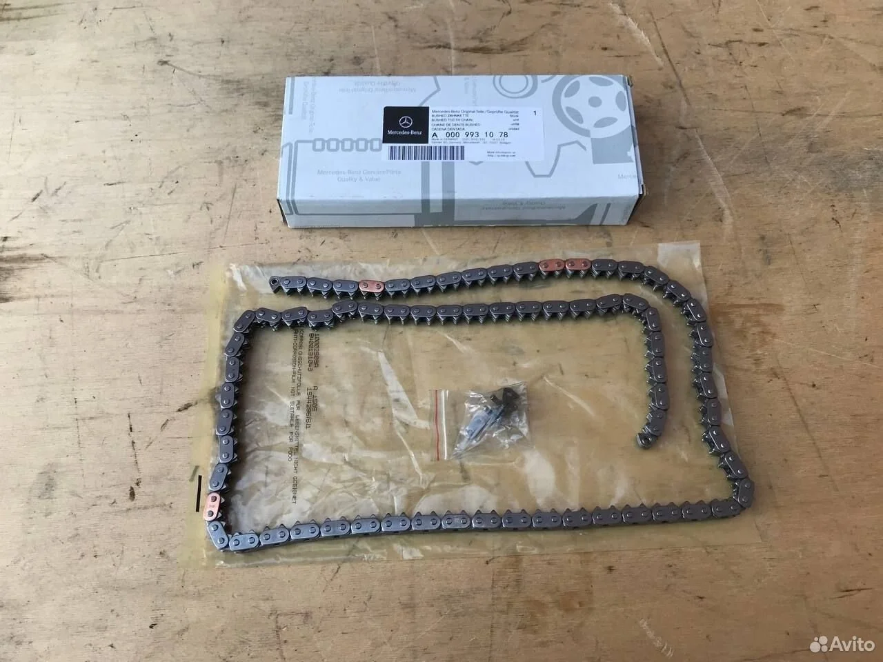 Цепь грм mercedes m271 w204 w207 w212 slk