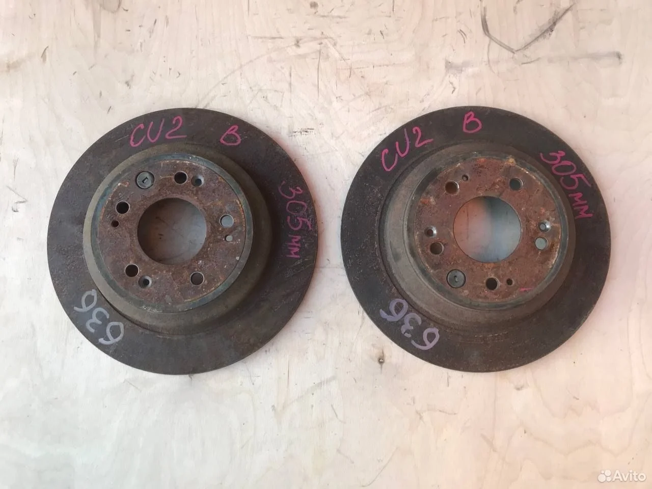 Задние диски honda accord 8 cu2