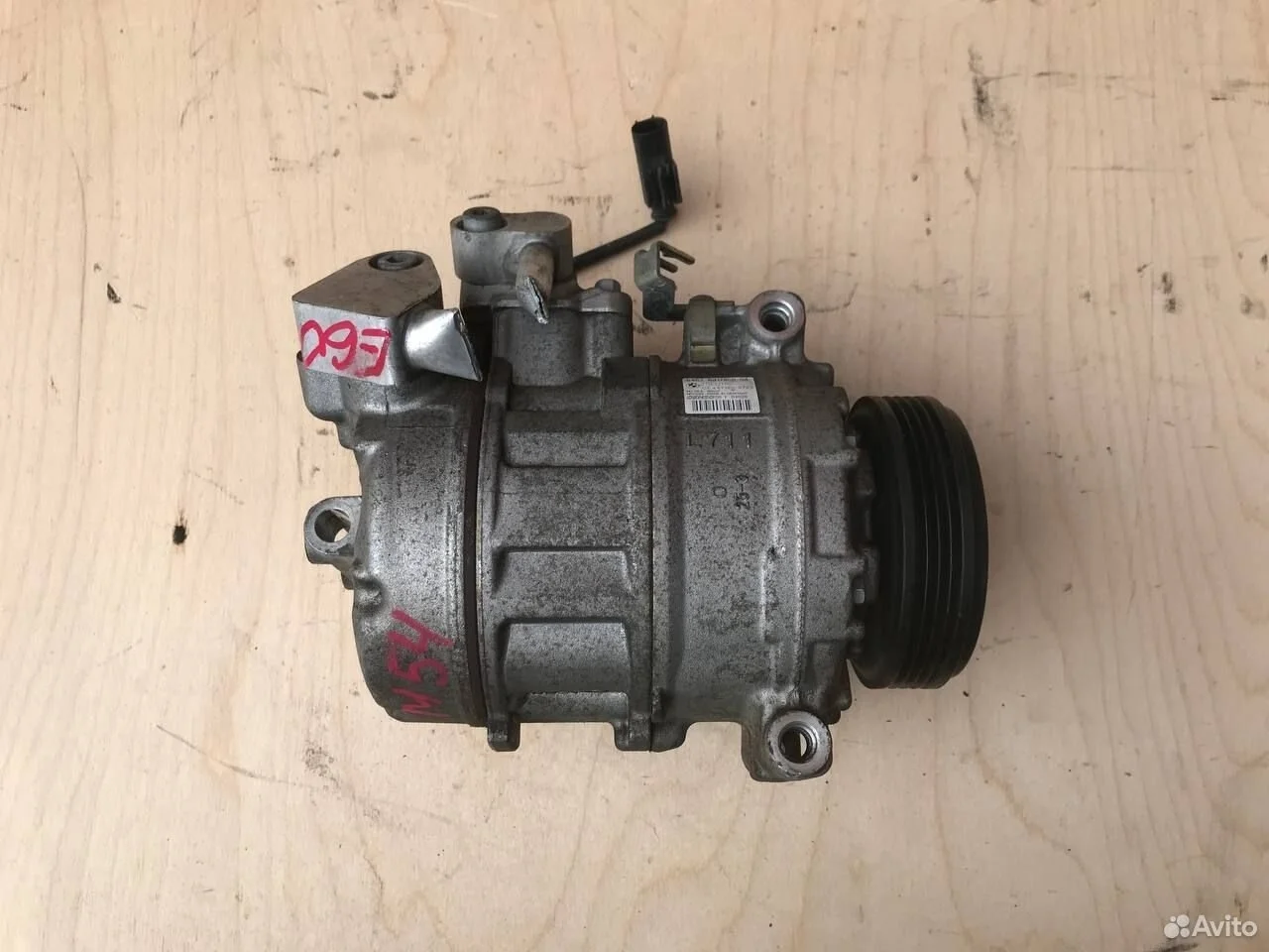 Компрессор кондиционера bmw 525 730 e60 e65