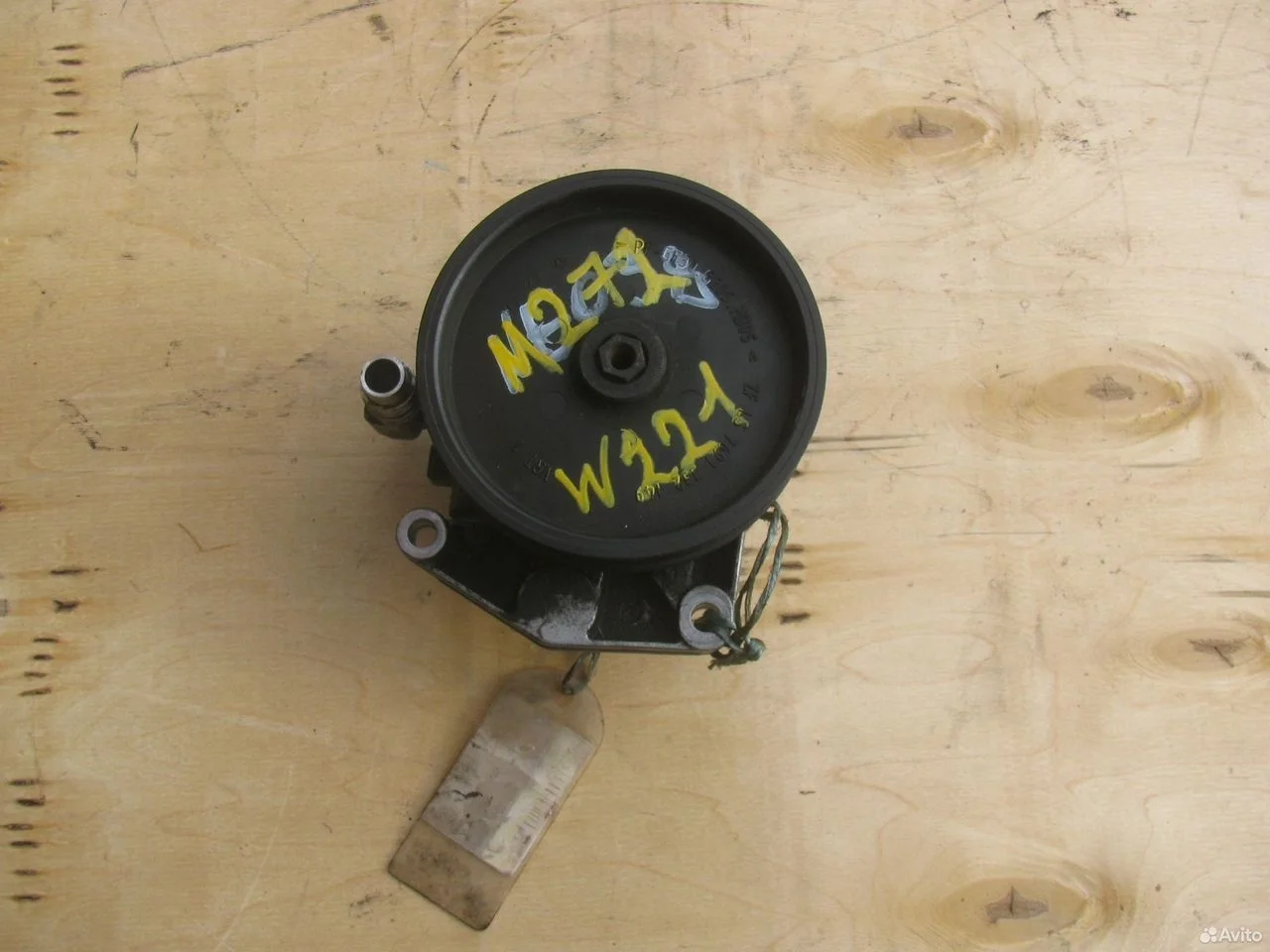 Гидроусилитель руля гур mercedes w211 w221 m272