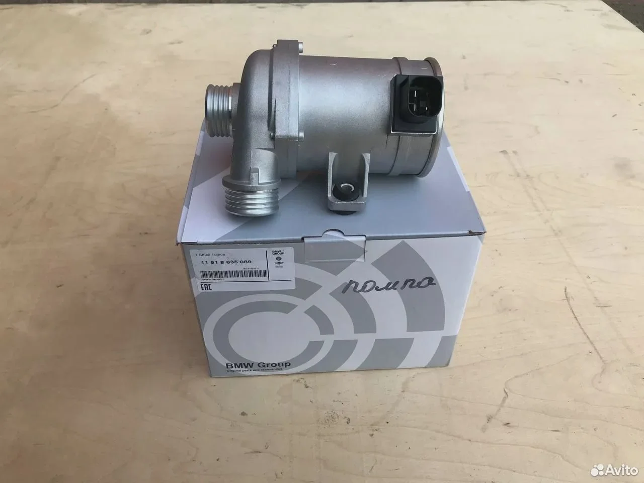 Помпа bmw n20 n55 насос ож