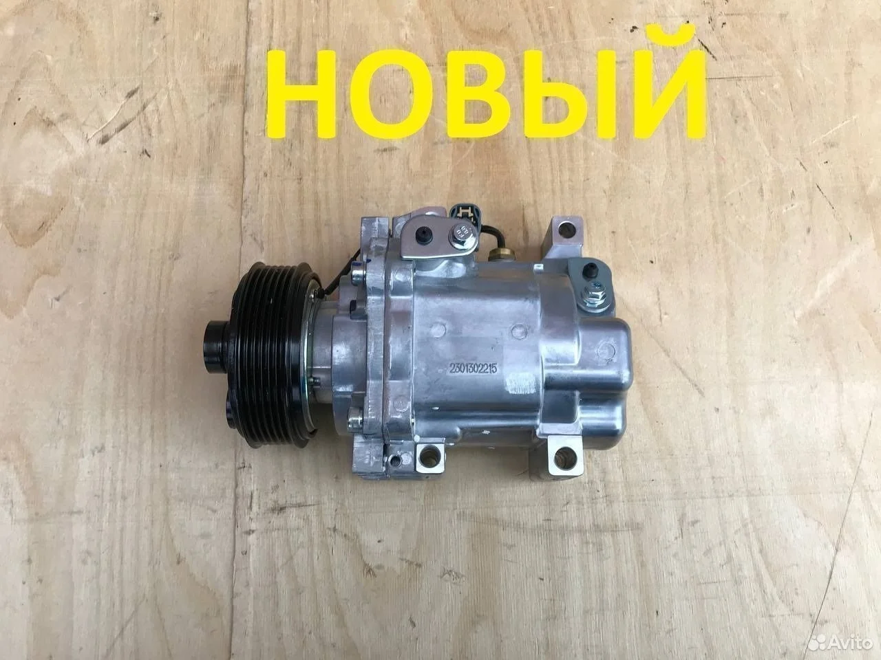 Компрессор кондиционера mazda 6 cx-7 2.3