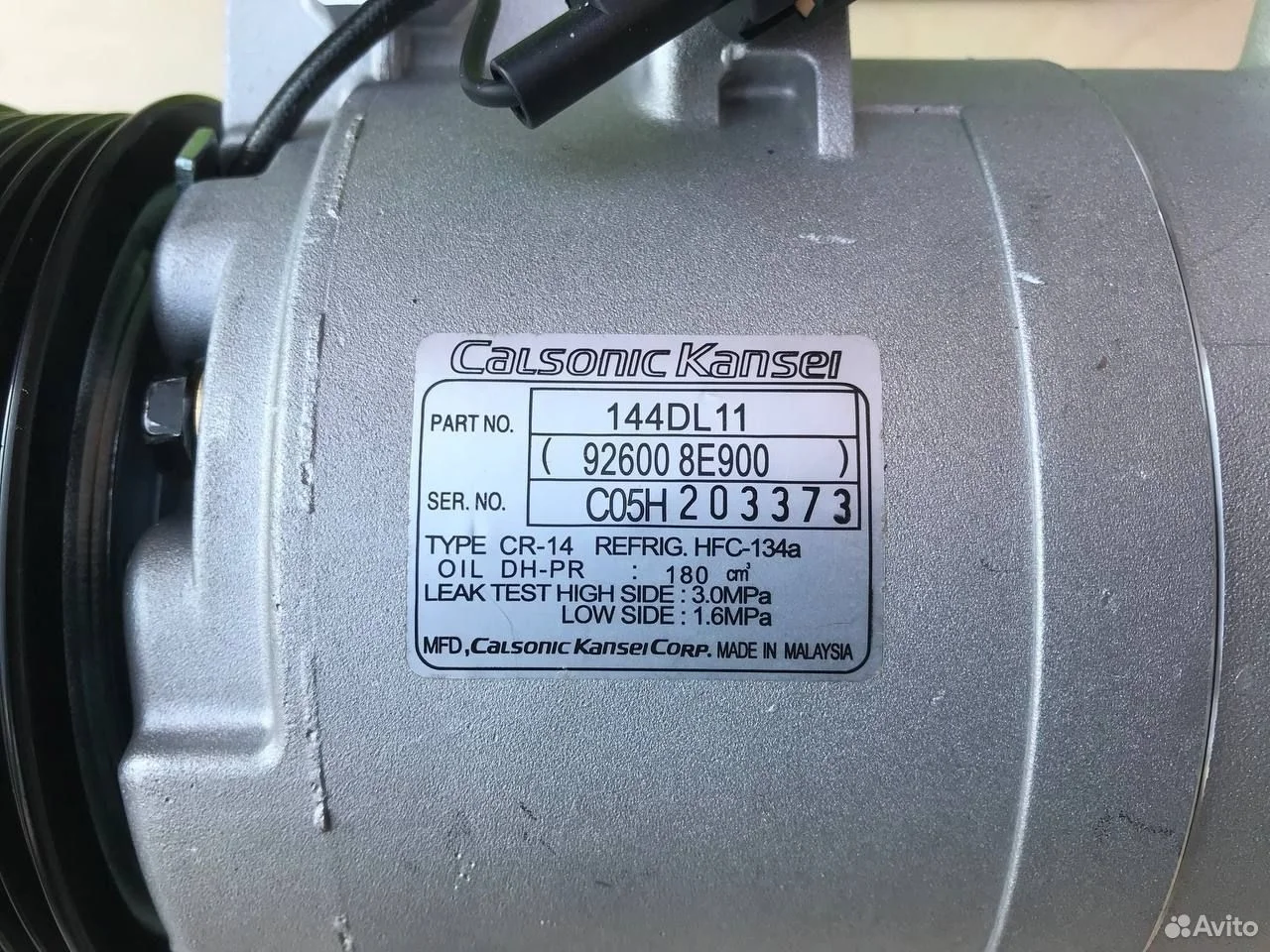 Компрессор кондиционера nissan navara pathfinder