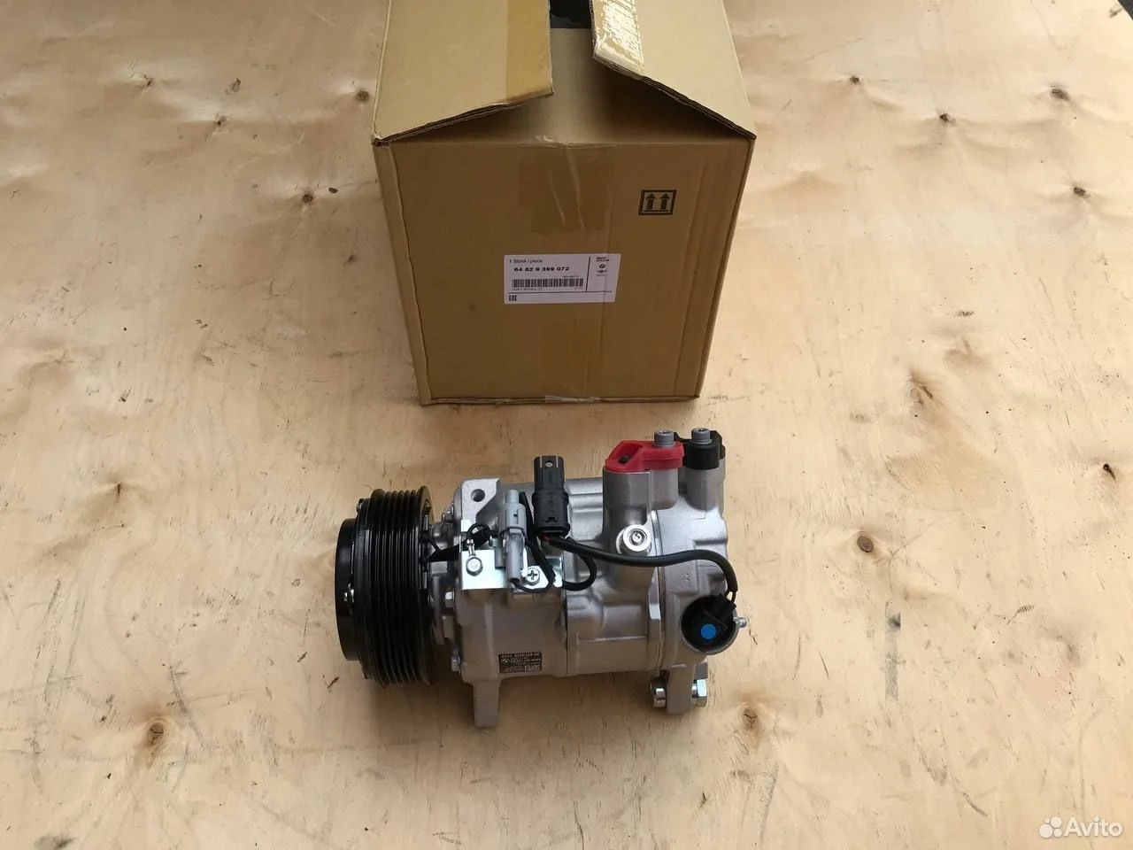 Компрессор кондиционера bmw 520d f10 n47