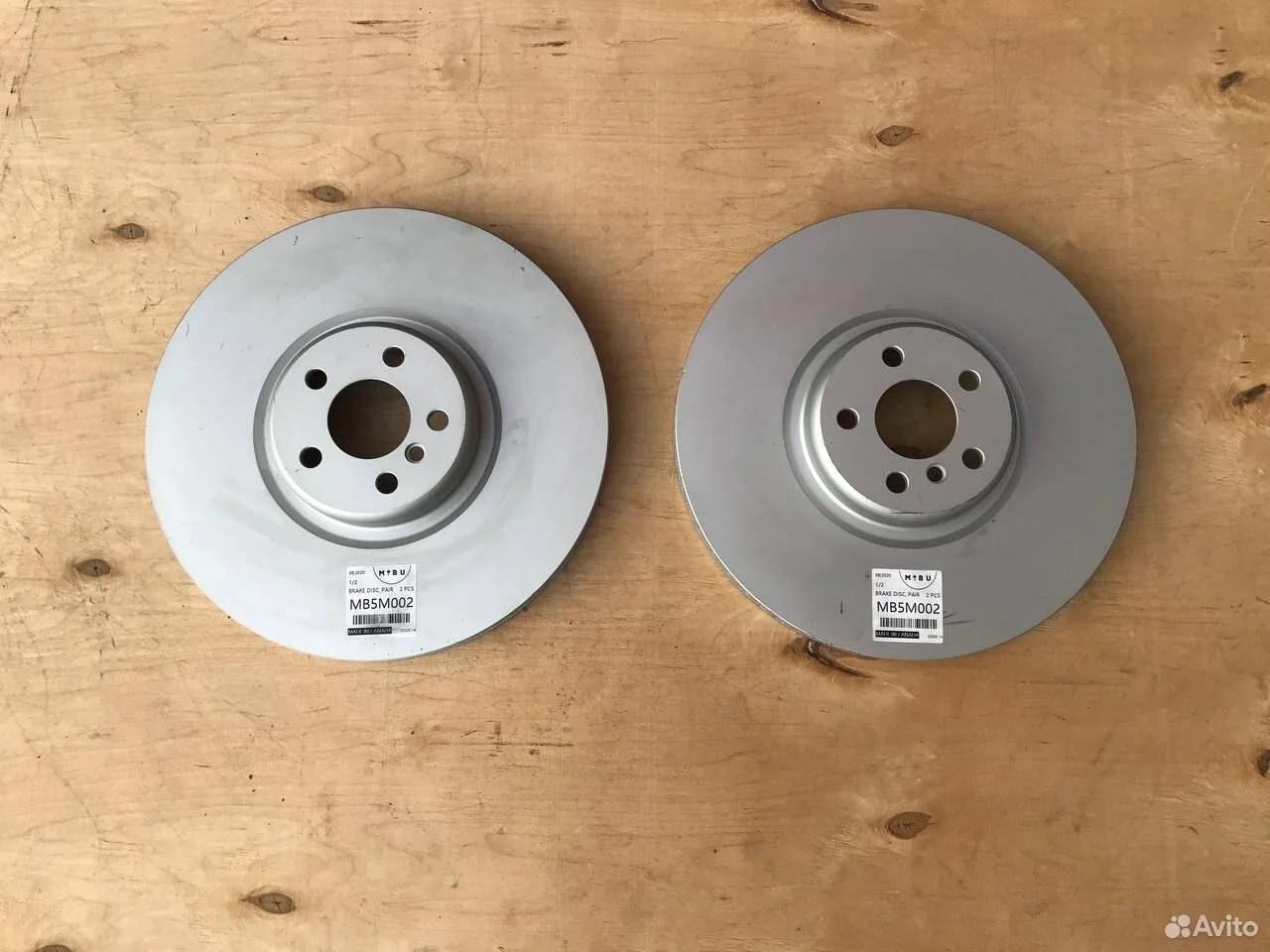 Диски передние bmw x5 x6 x7 g05 g06 g07 g11 g12