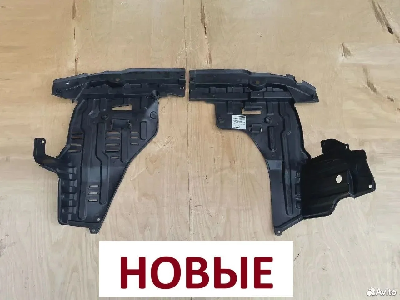 Защита пыльник двигателя suzuki sx4