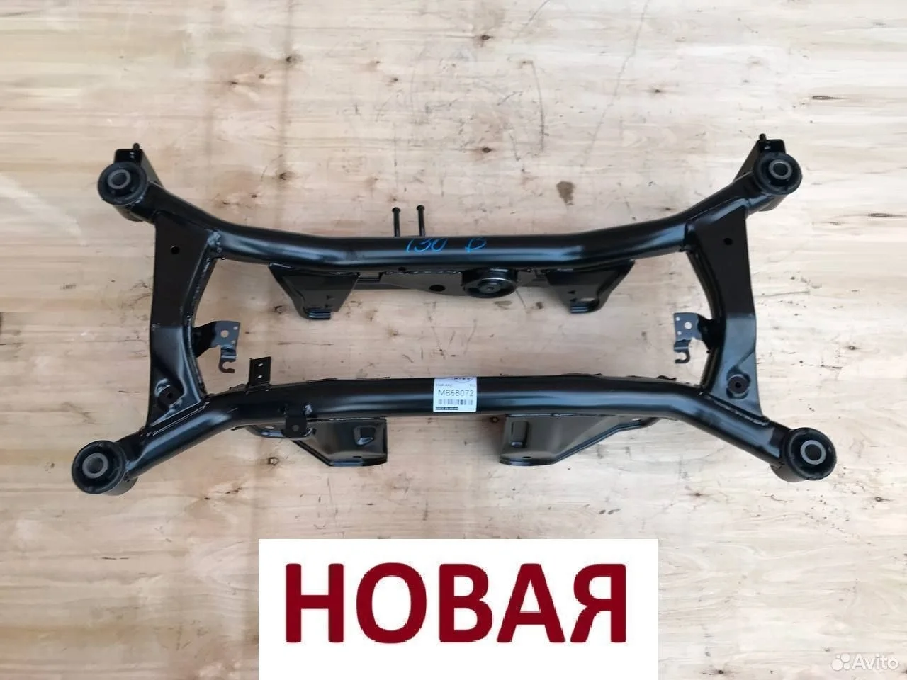 Задняя балка nissan x-trail t30