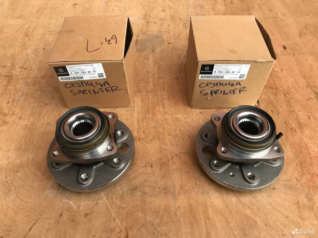 Ступица задняя mercedes sprinter vw crafter