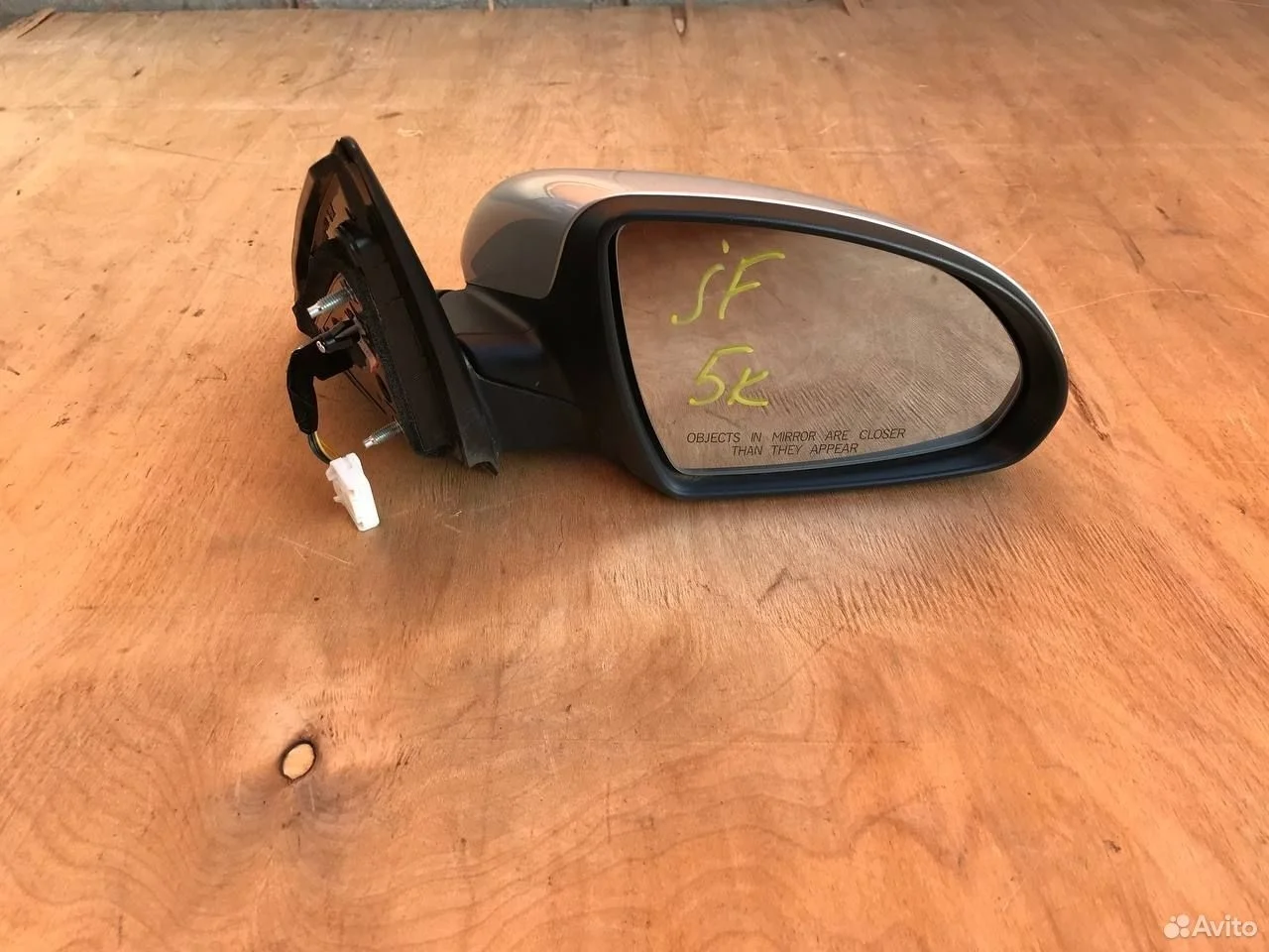 Зеркало правое с поворотником kia optima 4 jf