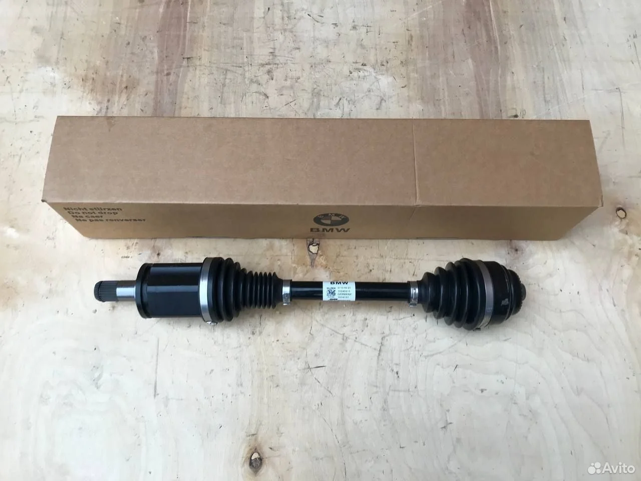 Привод передний левый bmw x3 x4 f25 f26